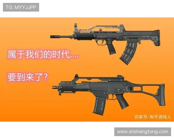 和平精英专题深入解析LNG技术在游戏中的应用与发展趋势