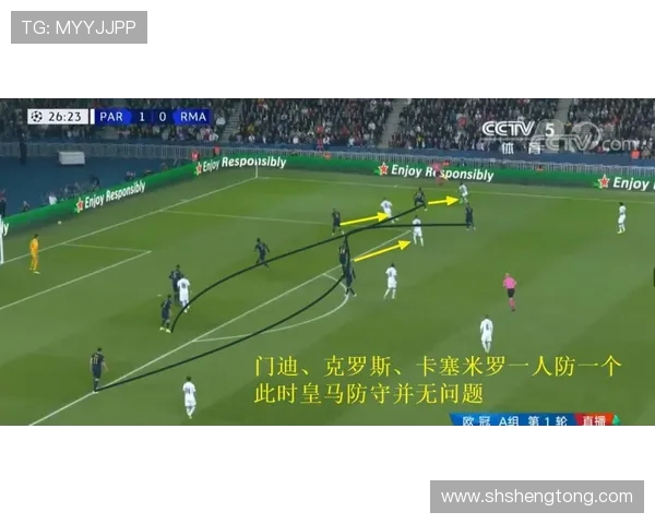 武汉网球队边路渗透战术解析与热点动态探讨