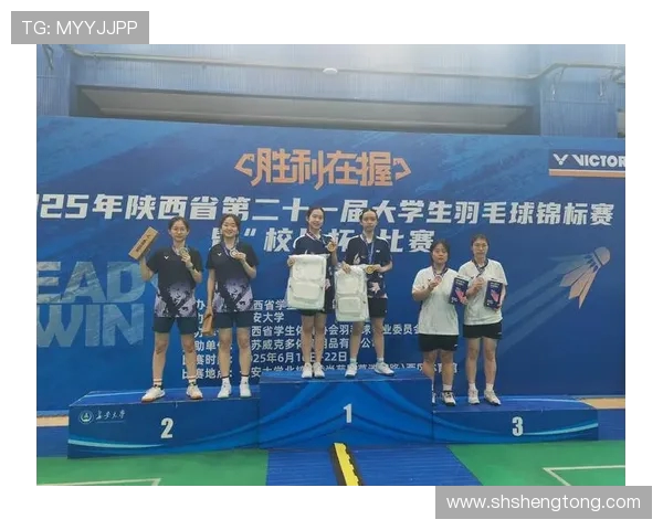 赛后分析：西安羽毛球队与杭州羽毛球队的团队协作与战术对比