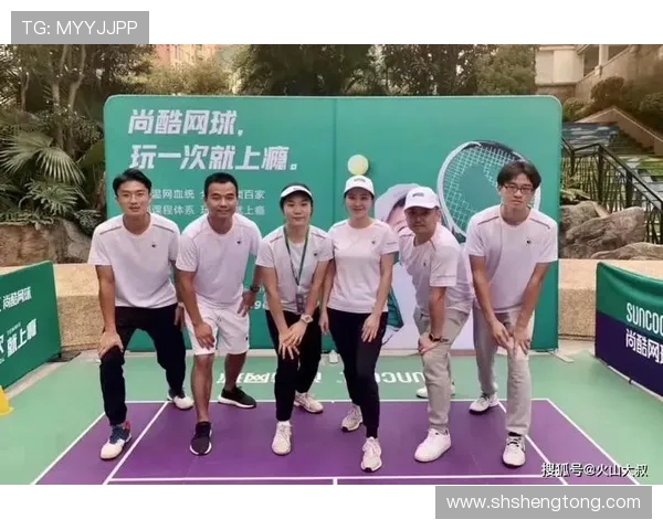 重庆网球队与南京网球队赛后复盘团队协作的成功与不足分析