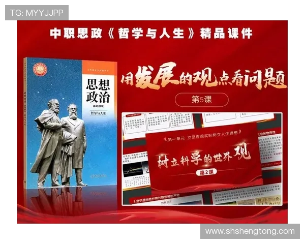 刘泽一的成长之路与奋斗历程揭秘，探索他的成功秘诀与人生哲学