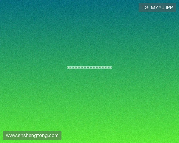美加墨世界杯带动北美体育产业全面升级与文化交流深化趋势新动力